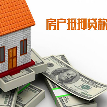 炎陵贷款助贷公司新渝启服十年老牌